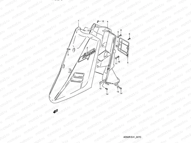 27C - FRONT LEG SHIELD (MODEL R E41,E94,P09)