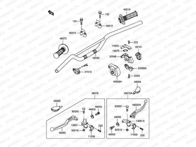 28 - HANDLEBAR