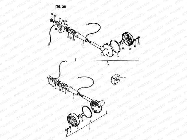28 - TURN SIGNAL LAMP