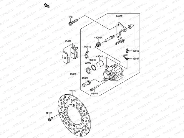 29 - FRONT BRAKE