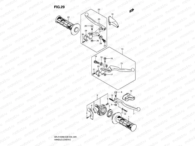 29 - HANDLE LEVER (MODEL K8/K9)