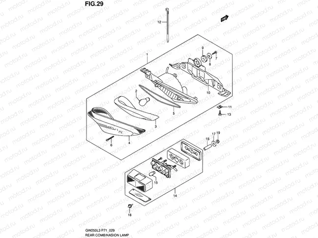 29 - REAR COMBINASION LAMP