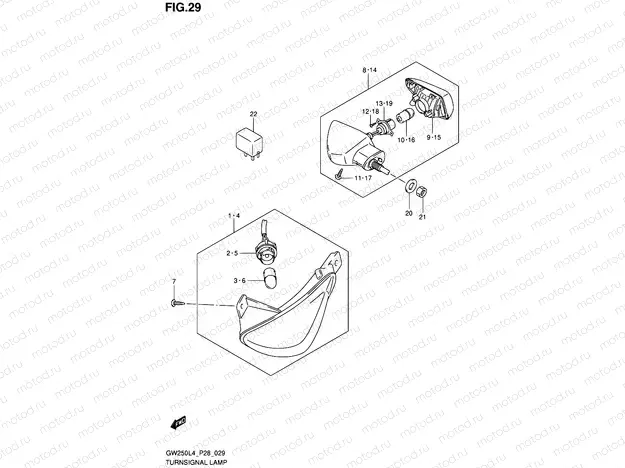 29 - TURNSIGNAL LAMP