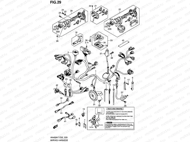 29 - WIRING HARNESS (IMOBI)(AN400K7/K8/K9/ZK7/ZK8/L0)