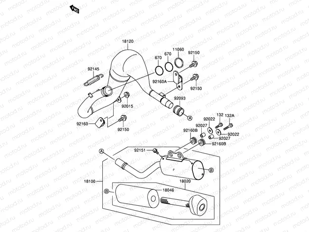 3 - MUFFLER