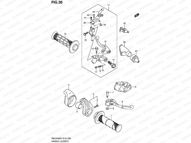 30 - HANDLE LEVER