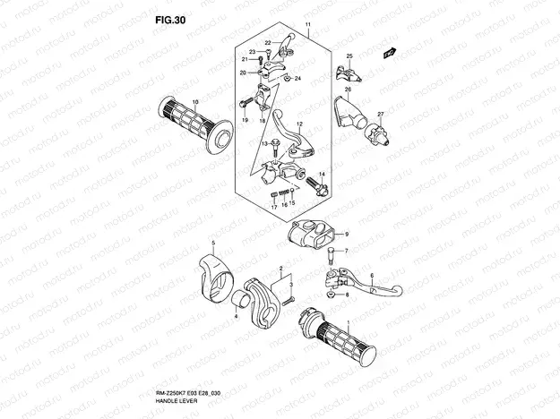 30 - HANDLE LEVER (MODEL K7)