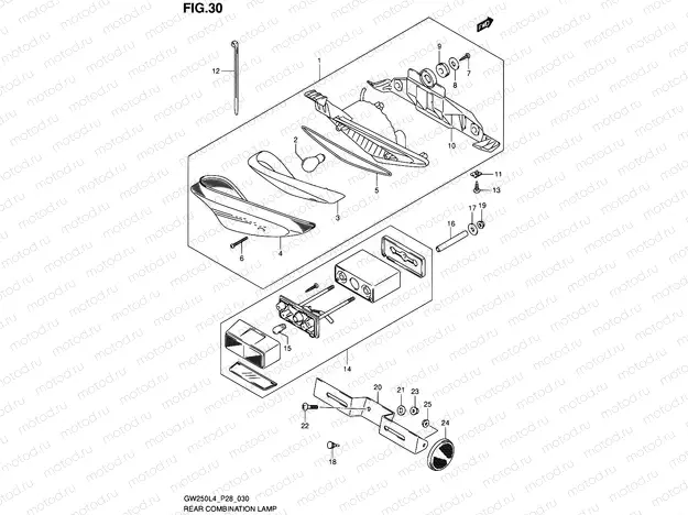 30 - REAR COMBINATION LAMP