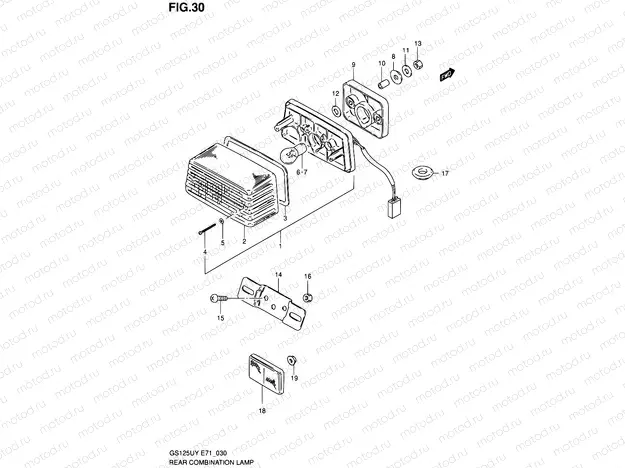 30 - REAR COMBINATION LAMP