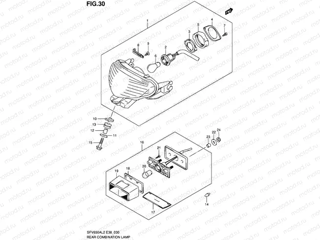 30 - REAR COMBINATION LAMP