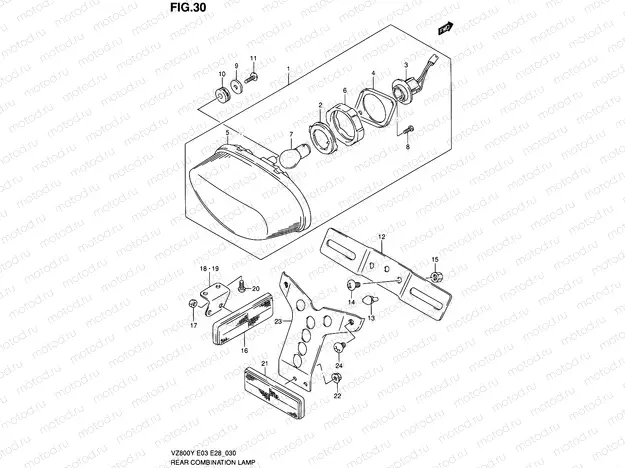 30 - REAR COMBINATION LAMP