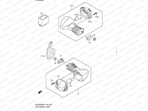 30 - TURN SIGNAL LAMP