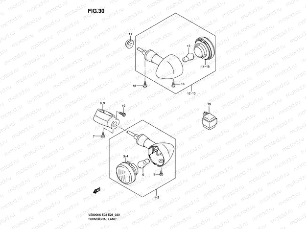 30 - TURN SIGNAL LAMP