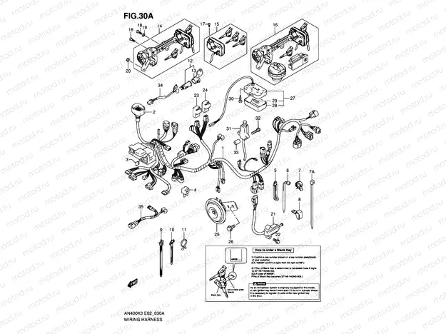 30A - WIRING HARNESS (MODEL K5/K6 IMOBI)