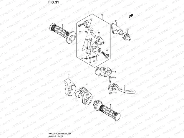 31 - HANDLE LEVER
