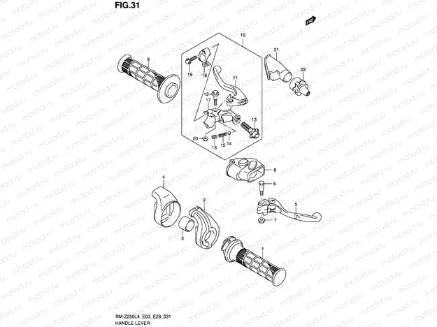 31 - HANDLE LEVER