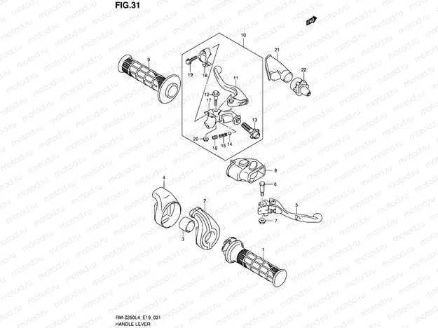 31 - HANDLE LEVER