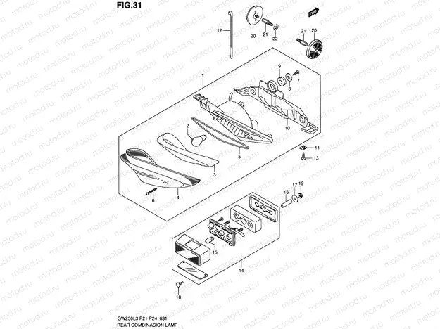 31 - REAR COMBINASION LAMP (GW250L3 P24)