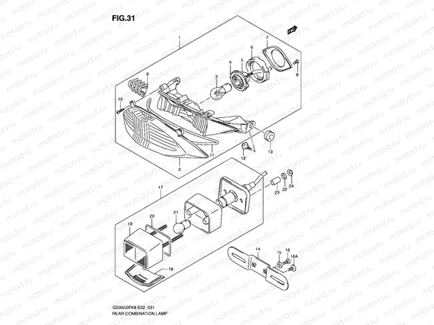 31 - REAR COMBINATION LAMP