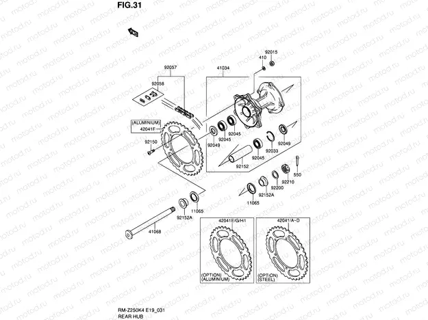 31 - REAR HUB