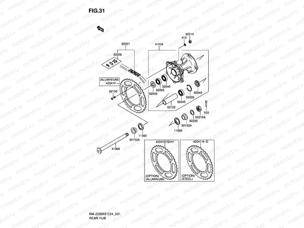 31 - REAR HUB