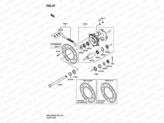 31 - REAR HUB