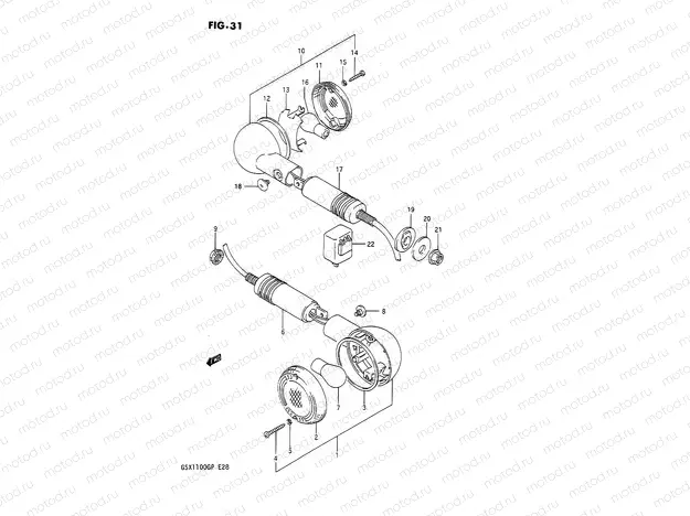 31 - TURN SIGNAL LAMP