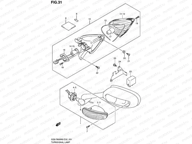 31 - TURNSIGNAL LAMP