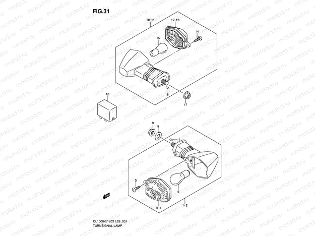 31 - TURNSIGNAL LAMP