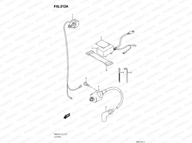 312A - ELECTRICAL