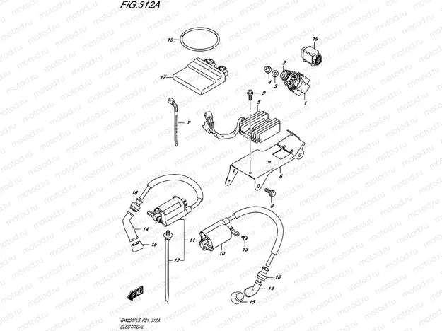 312A - ELECTRICAL