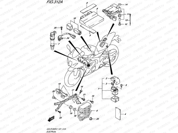 312A - ELECTRICAL
