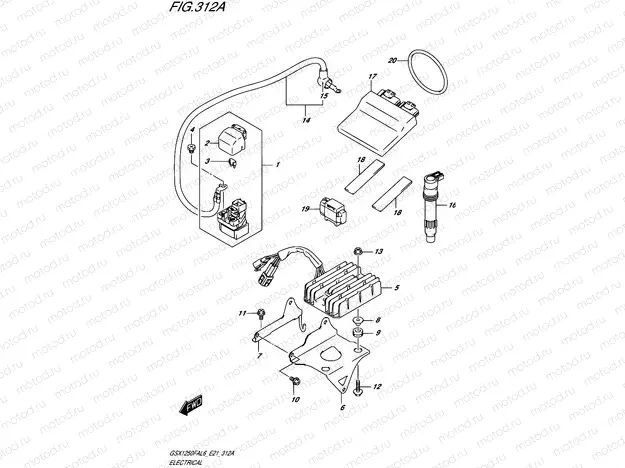 312A - ELECTRICAL