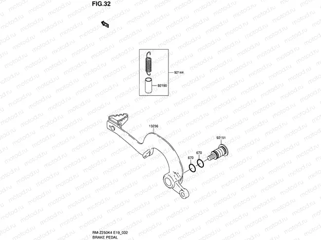 32 - BRAKE PEDAL