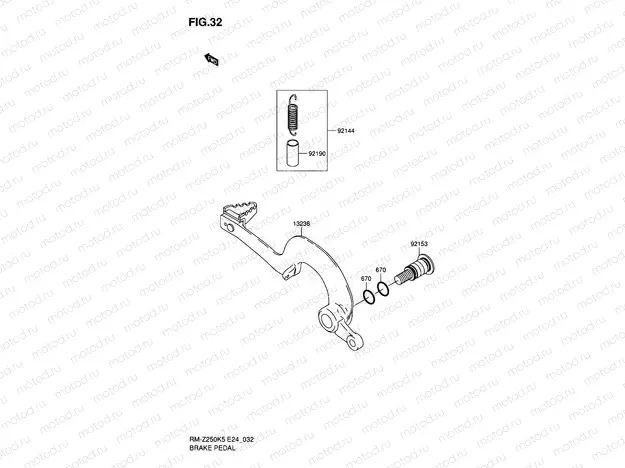 32 - BRAKE PEDAL
