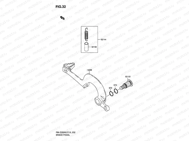 32 - BRAKE PEDAL