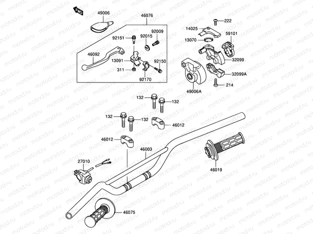 32 - HANDLEBAR