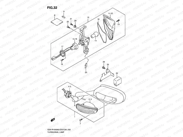 32 - TURNSIGNAL LAMP