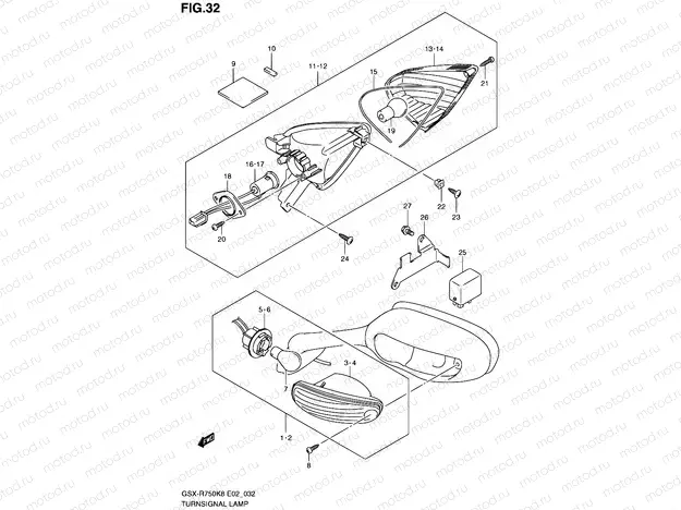 32 - TURNSIGNAL LAMP