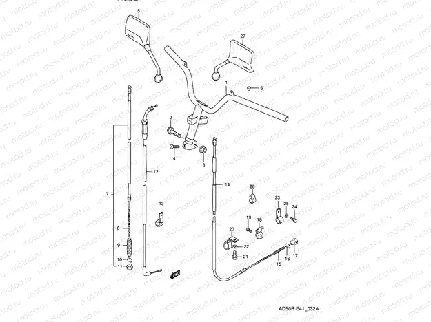 32A - HANDLE BAR (MODEL K E06)