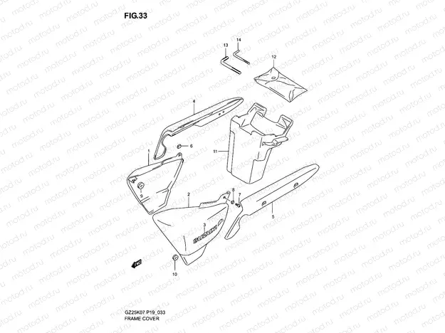 33 - FRAME COVER (MODEL K3/K4/K5/K6)