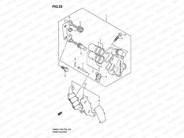 33 - FRONT CALIPER