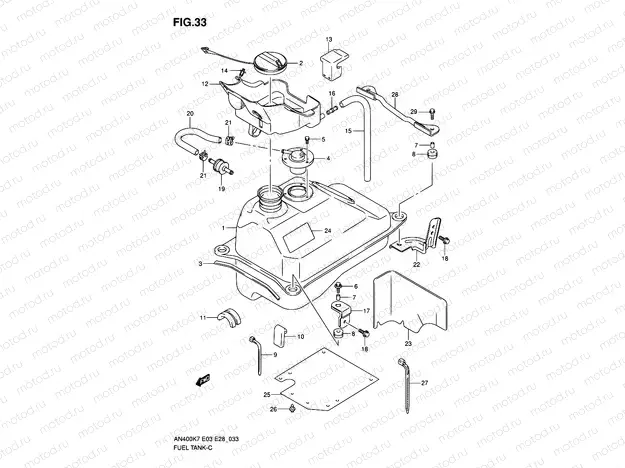 33 - FUEL TANK