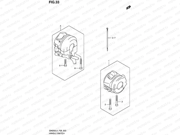 33 - HANDLE SWITCH
