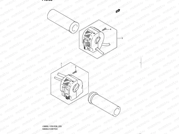 33 - HANDLE SWITCH