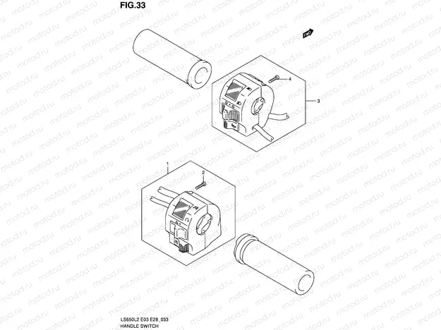33 - HANDLE SWITCH