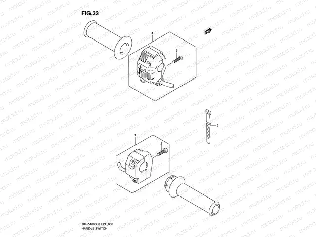 33 - HANDLE SWITCH