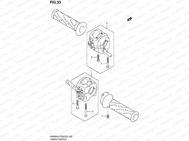33 - HANDLE SWITCH