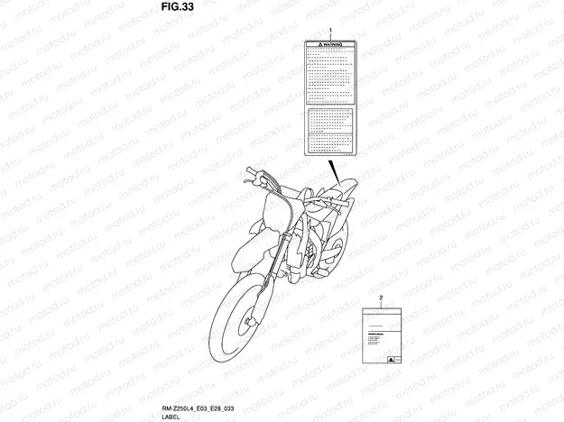 33 - LABEL (RM-Z250L4 E03)
