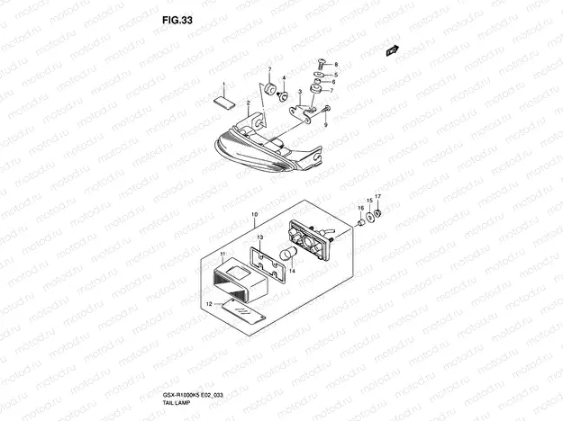 33 - REAR COMBINATION LAMP